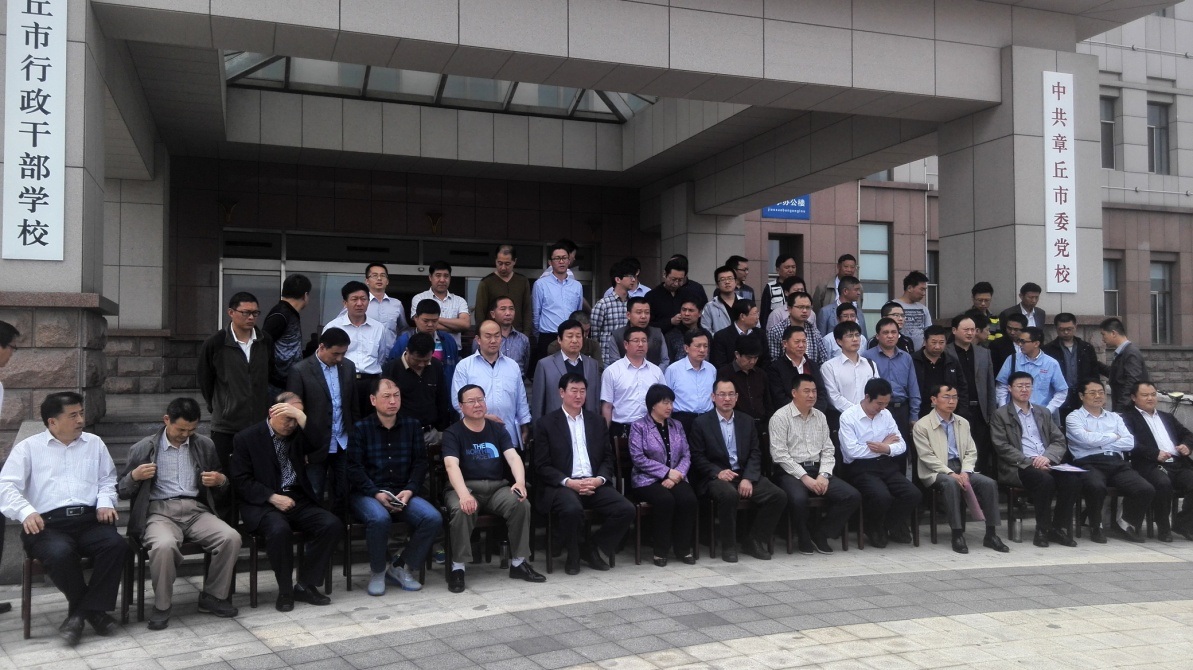 联盟成功在山东举办地面数字电视/应急广播研讨会