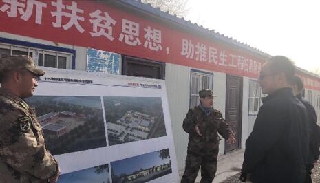 中关村数字电视产业联盟与新疆图木舒克51兵团达成合作意向